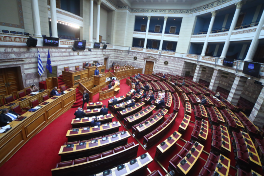 Βουλή
